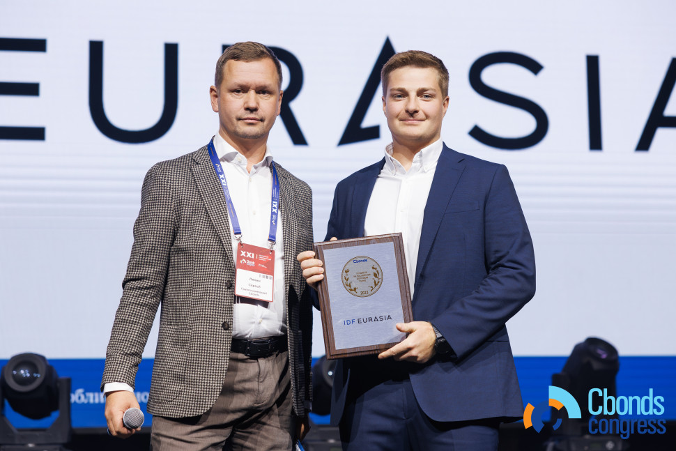 IDF Eurasia стала победителем Cbonds Awards – в номинации «Лучший IR на российском долговом рынке»