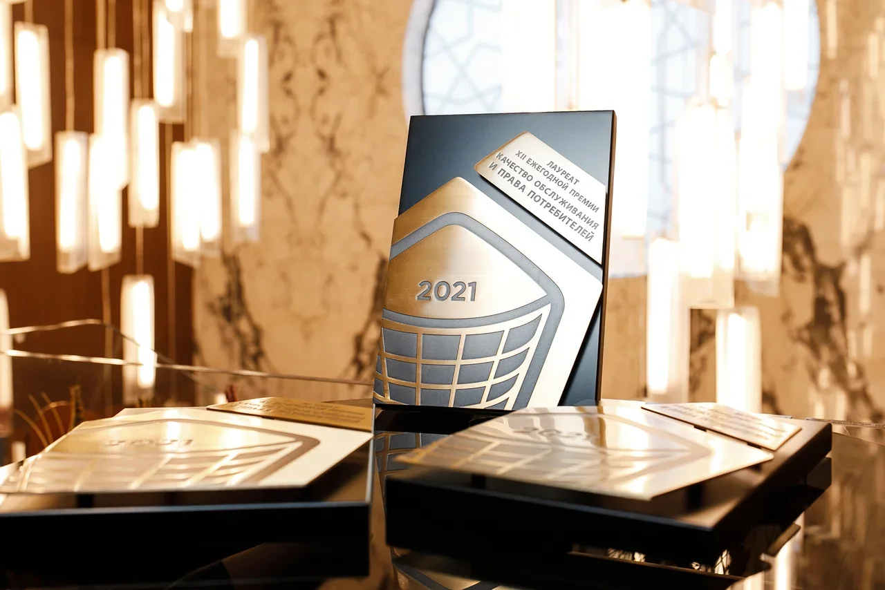 Группа IDF Eurasia стала лауреатом премии «Права потребителей и качество обслуживания» 2021