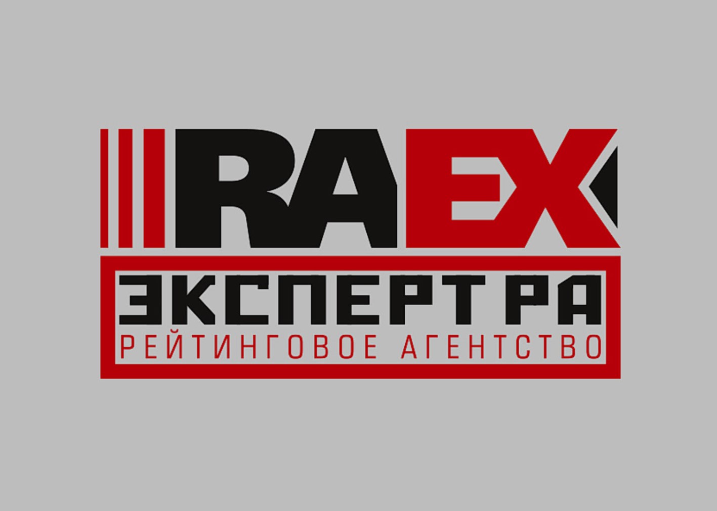 «Эксперт РА» повысило рейтинг «АйДи Коллект» до уровня ruBBB-