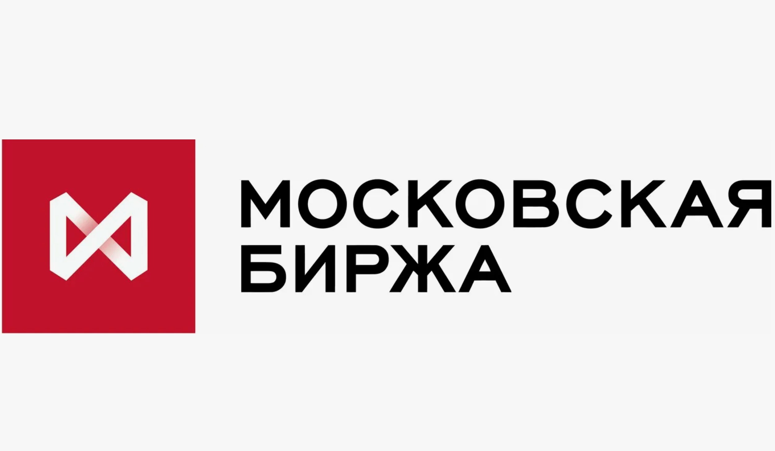 «АйДи Коллект» погасил выпуск облигаций 2-й серии в размере 547,1 млн рублей