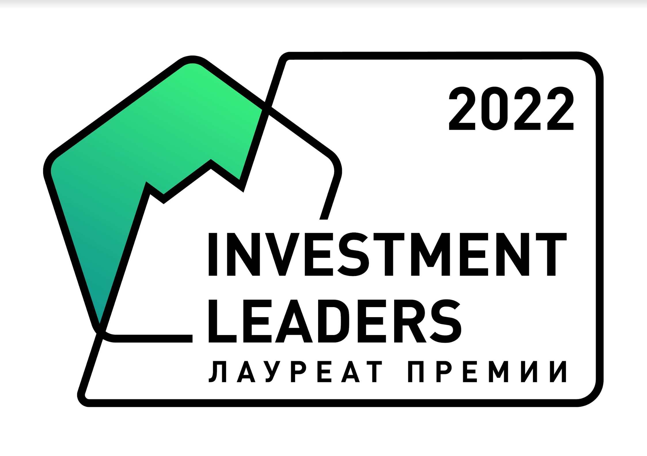 IDF Eurasia — обладатель лучшей программы альтернативных инвестиций по версии Investment Leaders