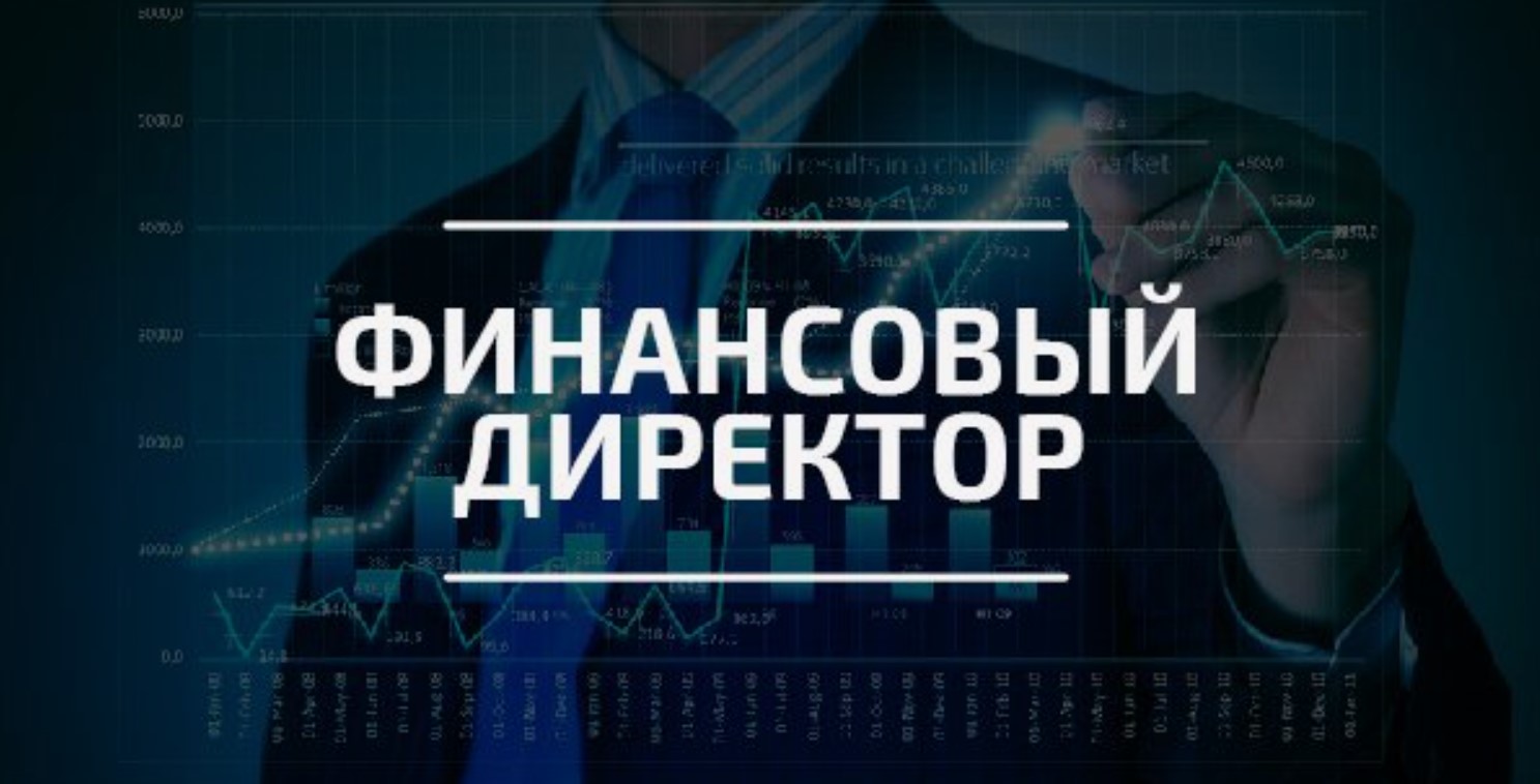 Финансовым директором Moneyman и Platiza назначен Зейнал Абдуллаев