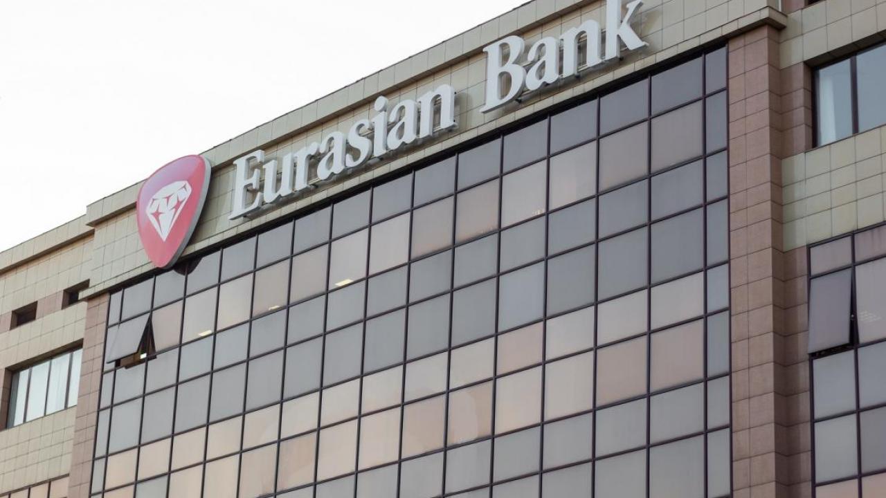 Евразийский банк открыл кредитную линию для казахстанского финтеха Solva