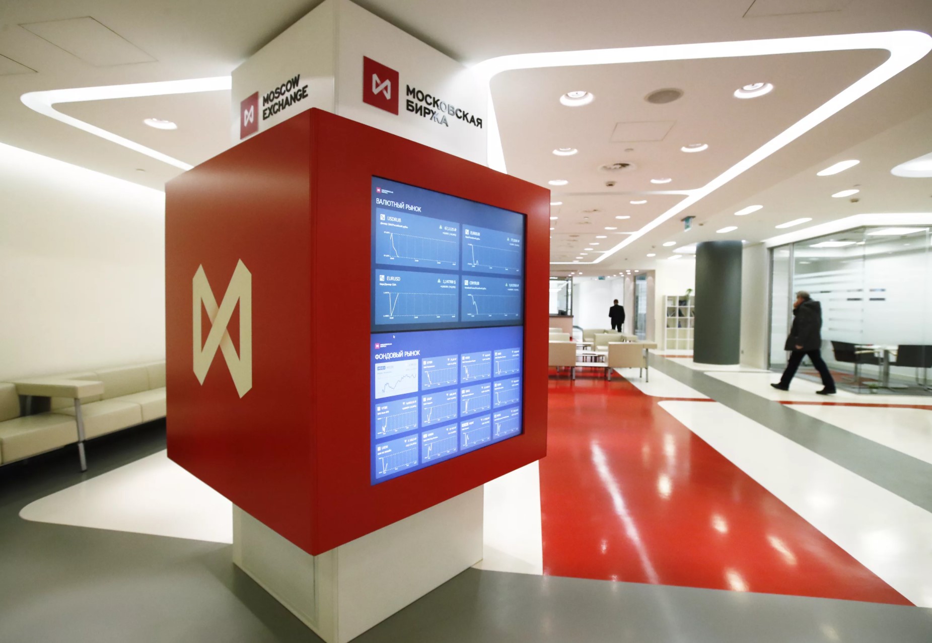 Компания Moneyman успешно разместила рекордный выпуск облигаций на 2 млрд руб