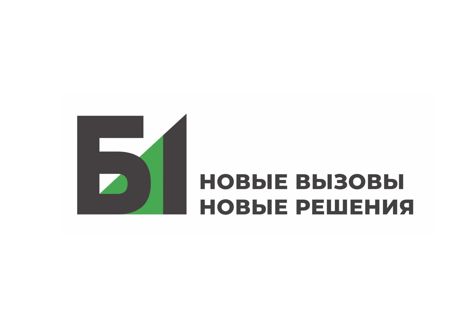 Портфель микрозаймов МФО будет расти на 21% ежегодно, прогнозирует Б1